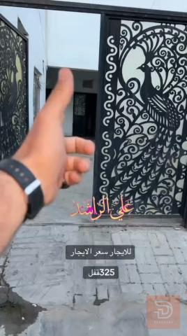 بيت طابق واحد في حي الاكراد للايجار في الأنبار