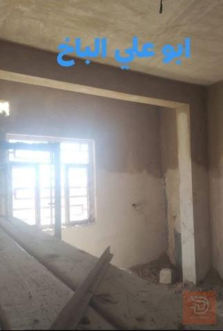 لباخ - درجة أولى — عموم العراق
