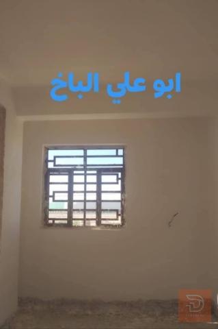 لباخ - درجة أولى — عموم العراق