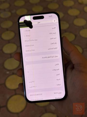 ايفون 14 برو ماكس شاشة بها سواد مستعمل للبيع في النجف الأشرف