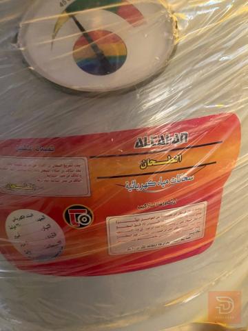 سخان الطحان 120 للبيع في واسط