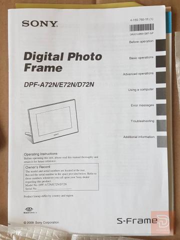 إطار صور رقمي سوني S-Frame جديد للبيع في واسط