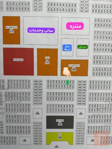 دار في شارع 20 مقابل مجمع خدمات كفالة للبيع في البصرة