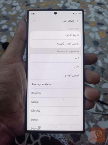 S23 Ultra مستعمل للبيع في بغداد