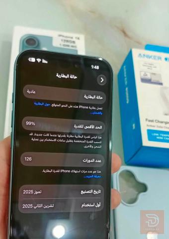 ابل ايفون 16 عادي 128 غيغا مستعمل للبيع في نينوى