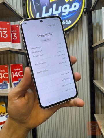 Samsung Galaxy A55 5G مستعمل للبيع في نينوى