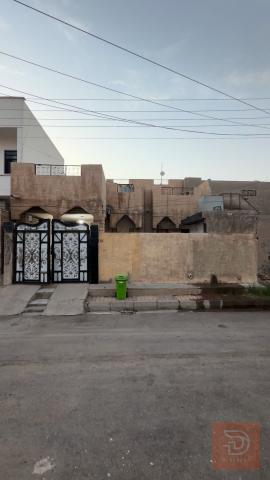 دار 205 متر للبيع في الأنبار