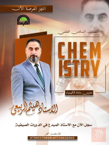 خدمات تصميم جرافيك في كربلاء المقدسة