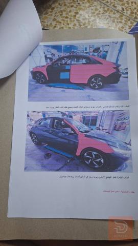 히운دا이 النترا 2023 للبيع في بغداد