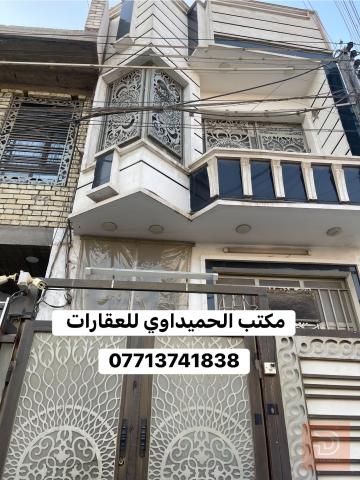 بيت في حي أور بمساحة 50 متر للبيع في بغداد