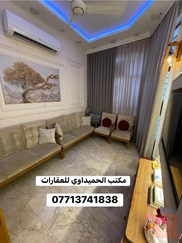 بيت في حي أور بمساحة 50 متر للبيع في بغداد