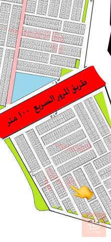 قطعة ارض 100 متر في مقاطعة 10/3 للبيع في بغداد