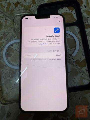 آبل آيفون ١٣ برو ماكس ٢٥٦ غيغا مستعمل للبيع في بغداد