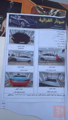 هيونداي النترا فول سبورت موديل 2018 للبيع في بغداد