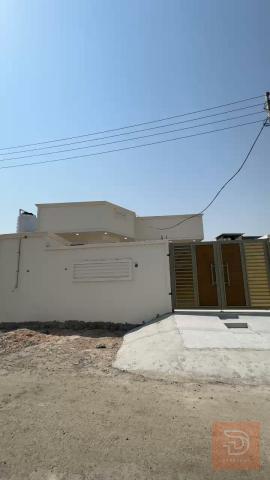 بيت طابو زراعي مساحة 250 متر للبيع في البصرة