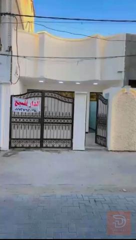 بيت مساحة 110 متر في منطقة ابو درع للبيع في بغداد