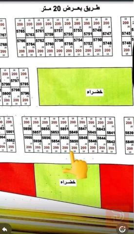 قطعة أرض في السدة الرئيسية للبيع في واسط