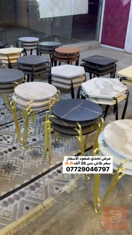 سيت طبلات 3 قطع جديد للبيع في بغداد