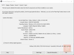 لابتوب Dell Latitude 5491 بمواصفات قوية للبيع في كربلاء المقدسة