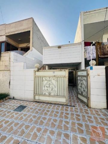 بيت نظيف وجاهز للسكن 100م للبيع في أربيل