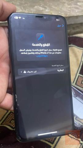 اكس ماكس 256 غيغا مستعمل للبيع في بغداد