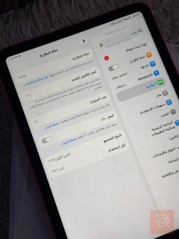 ايباد 11 - a16 مستعمل للبيع في بغداد