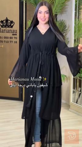 عبايه ماريانو جديدة فضي للبيع في بغداد