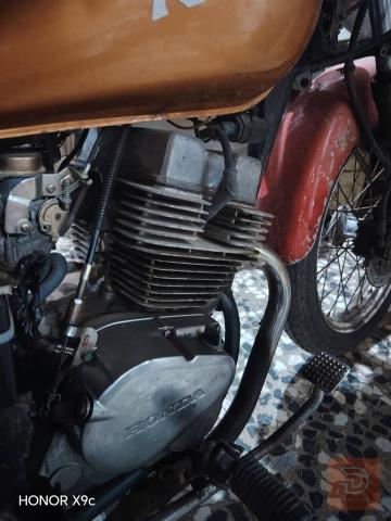 كوم حديد مكينة 250cc مستعمل للبيع في بغداد