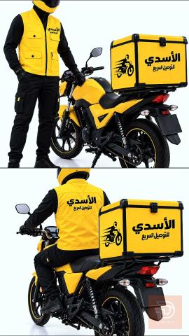 عمال دليفري — شركة الأسد للتوصيل — عموم العراق