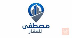 بيت بناء حديث مساحة 185 م² جديد للبيع في الأنبار