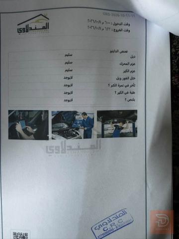 هيونداي النترا 2024 SELsport للبيع في بغداد
