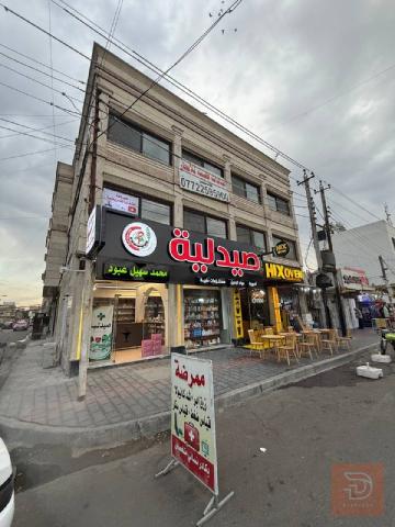 عيادات طبية في الطوبجي للايجار في بغداد