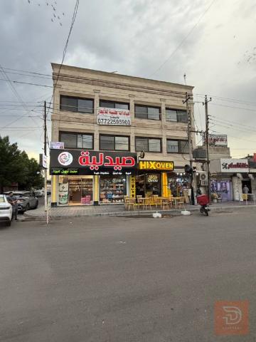 عيادات طبية في الطوبجي للايجار في بغداد