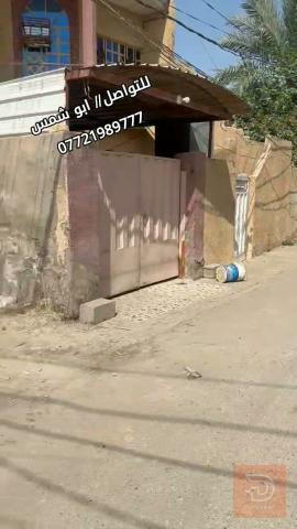 قطعة أرض طابو زراعي ١٤٠ متر للبيع في ديالى