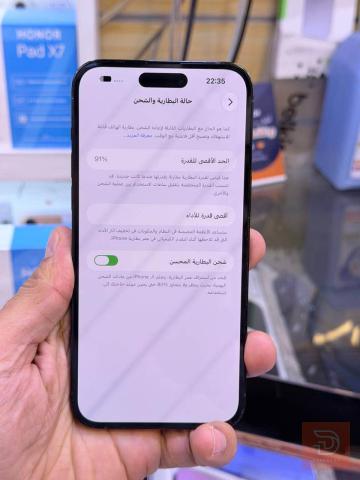 ايفون 14 برو ماكس 256 غيغا جديد للبيع في بغداد