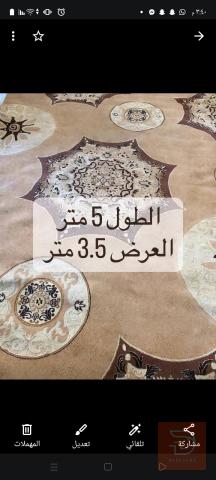 زوالي كاشان نظيفة مستعمل للبيع في كربلاء المقدسة