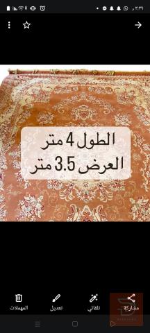 زوالي كاشان نظيفة مستعمل للبيع في كربلاء المقدسة