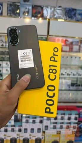 بوكو c81 برو ذاكرة 128 جديد للبيع في النجف الأشرف