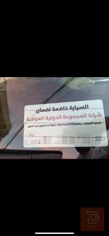 كيا سبورتج 2021 خليجي للبيع في بغداد