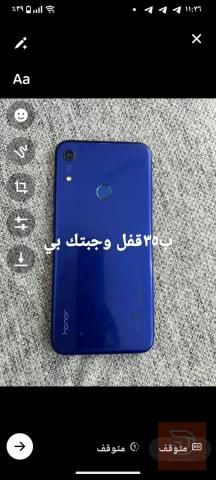 ريلمي كيو 3 برو ذاكرة 128 للبيع في نينوى
