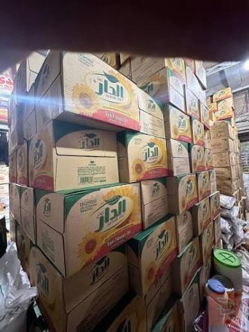 عمال نقل غراض مخازن كربلاء للمواد الغذائية — كربلاء المقدسة