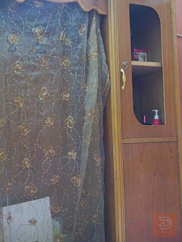 غرفه تسكام صاج دكمه للبيع في كربلاء المقدسة