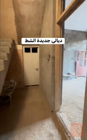 دار طابقين في ديالى 190 متر للبيع