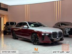BMW 760i individual 2023 للبيع في أربيل