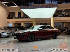 BMW 760i individual 2023 للبيع في أربيل