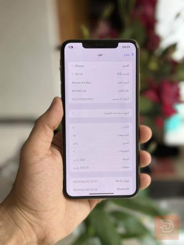 ابل ايفون XS Max ذاكرة 256 مستعمل للبيع في بغداد