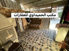 بيت ثلاث طوابق مساحة 76 متر للبيع في بغداد