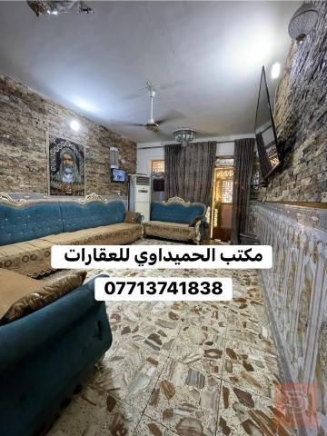 بيت ثلاث طوابق مساحة 76 متر للبيع في بغداد