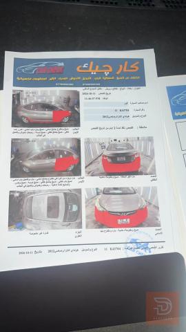 هيونداي النترا 2012 خليجي للبيع في بغداد
