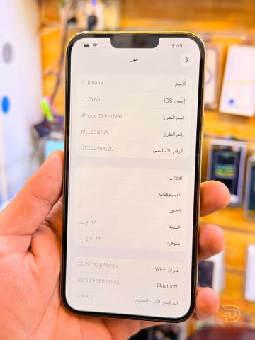 ايفون 13 برو ماكس 128 غيغا جديد للبيع في بغداد